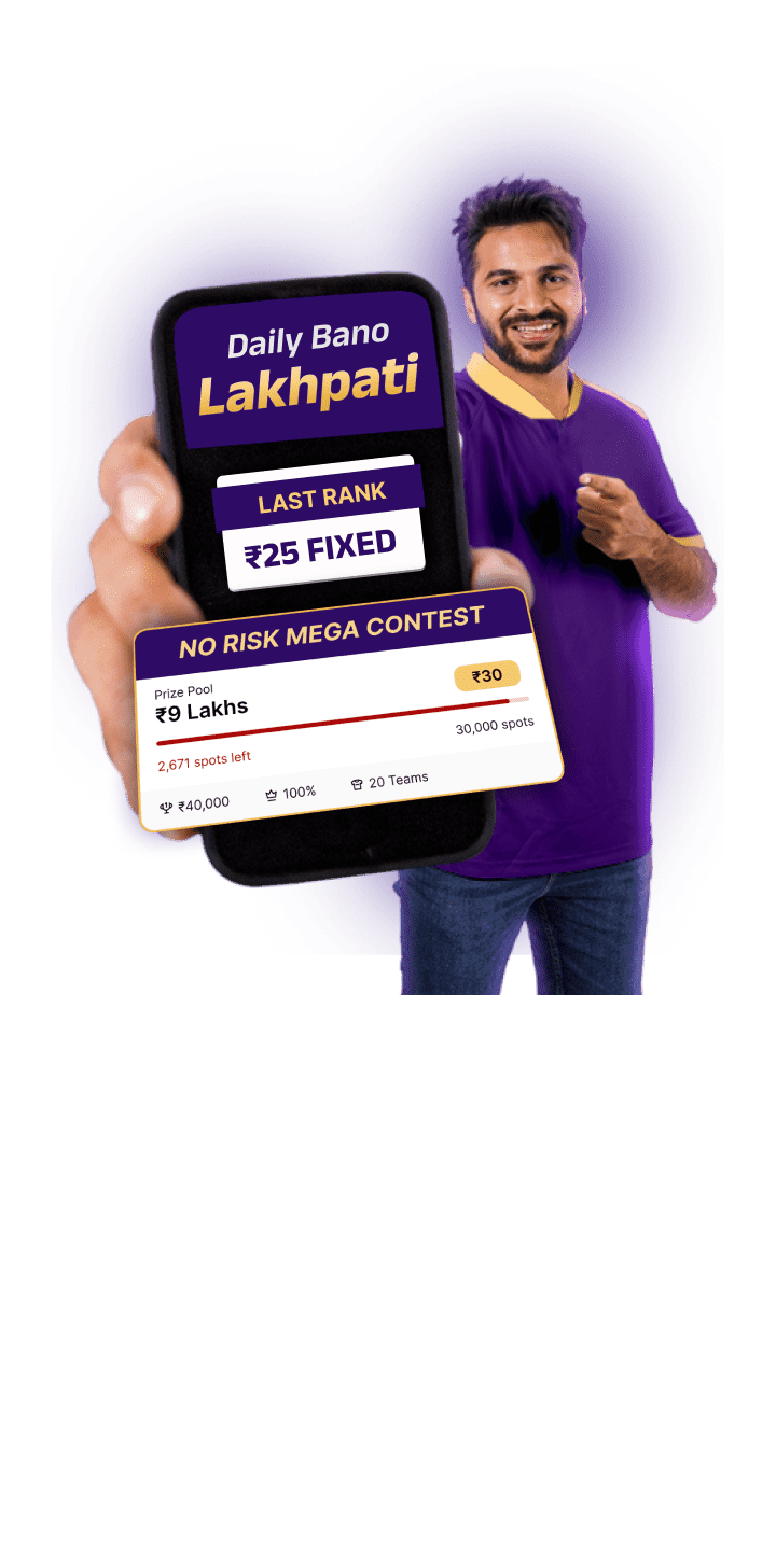 Fantoss - Fans Ka Fantasy | Play Fantasy Sports and Win Cash!!